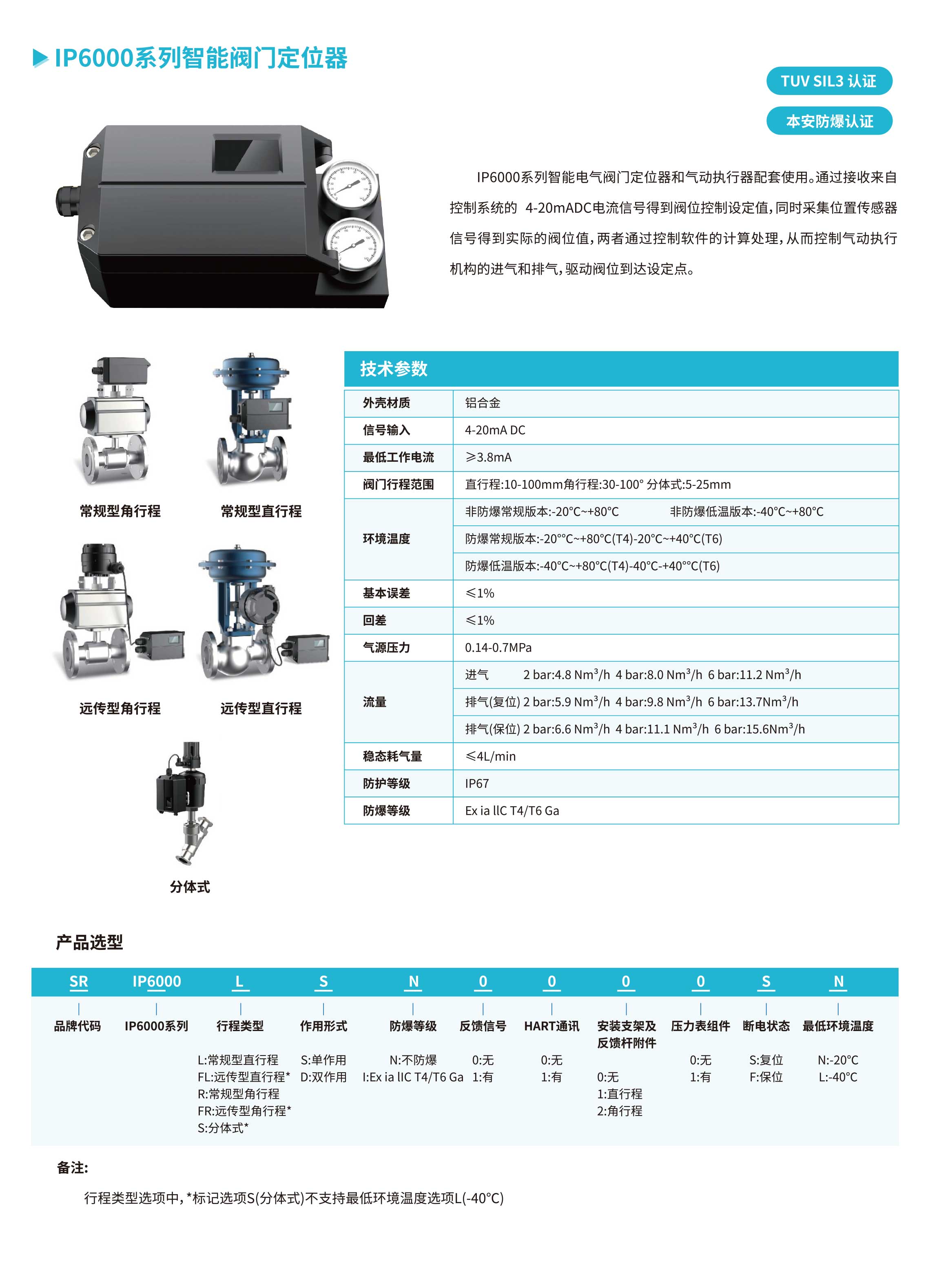 未标题-1-72.jpg