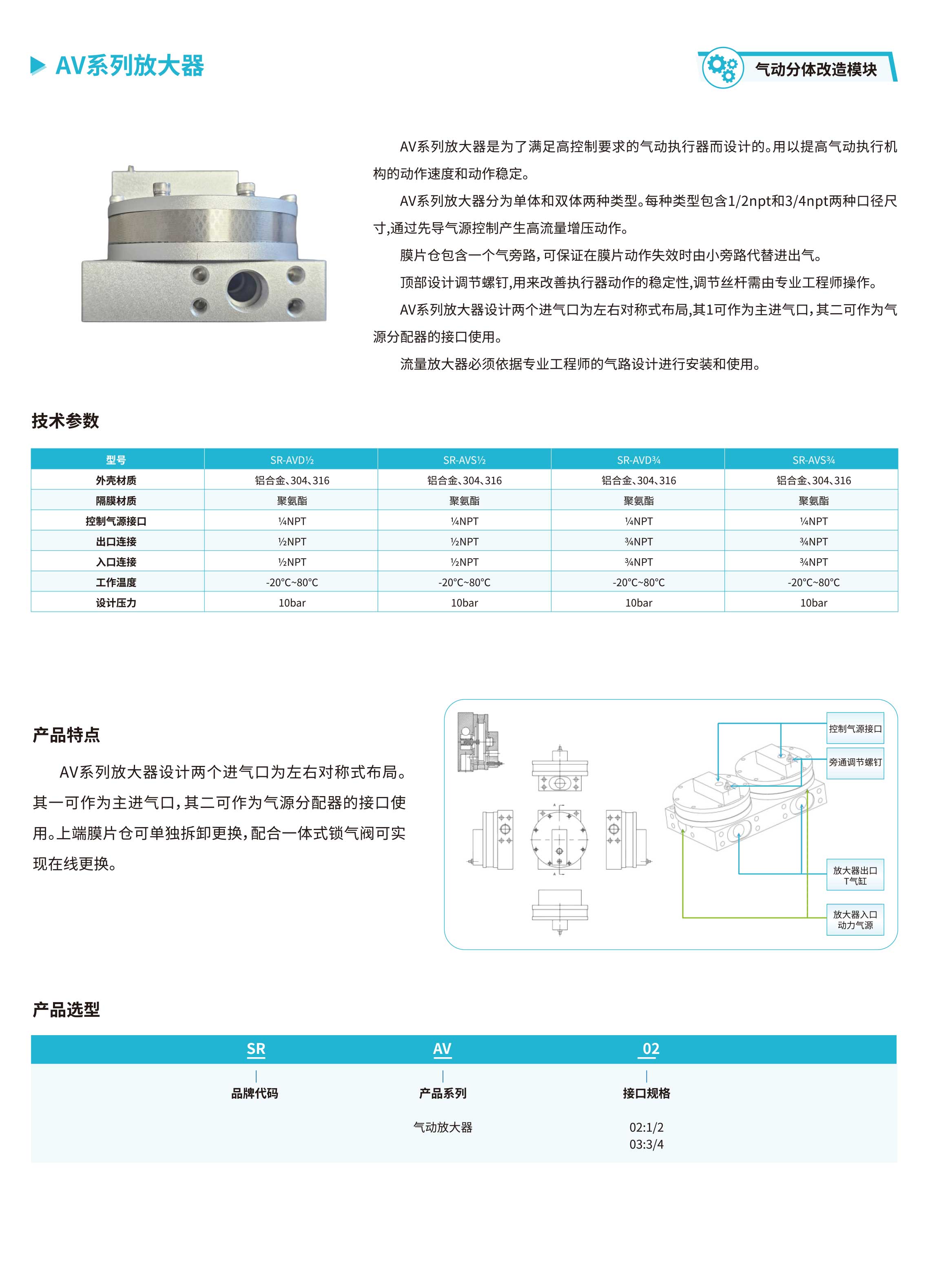 未标题-1-61.jpg