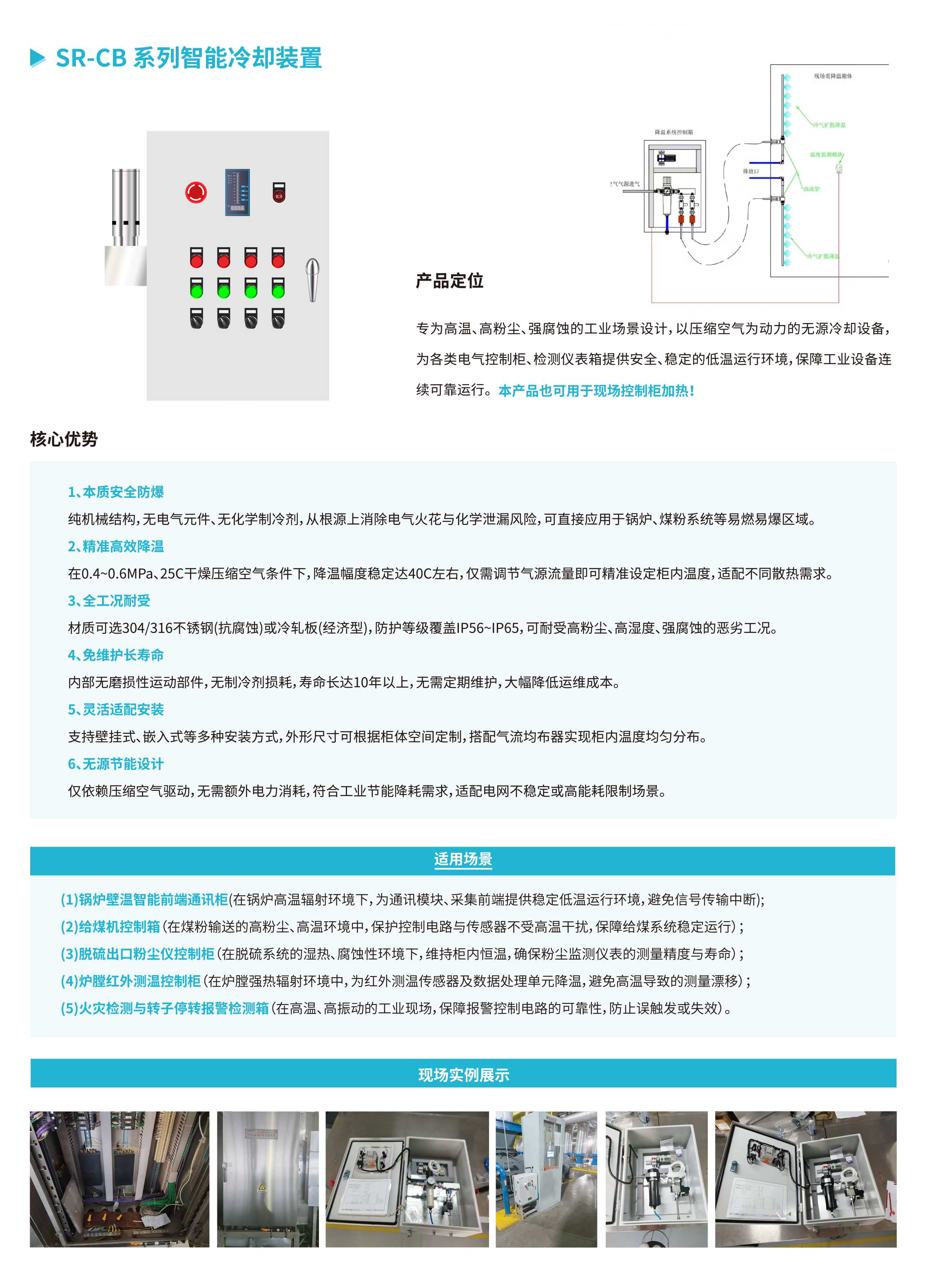 未标题-1-38.jpg