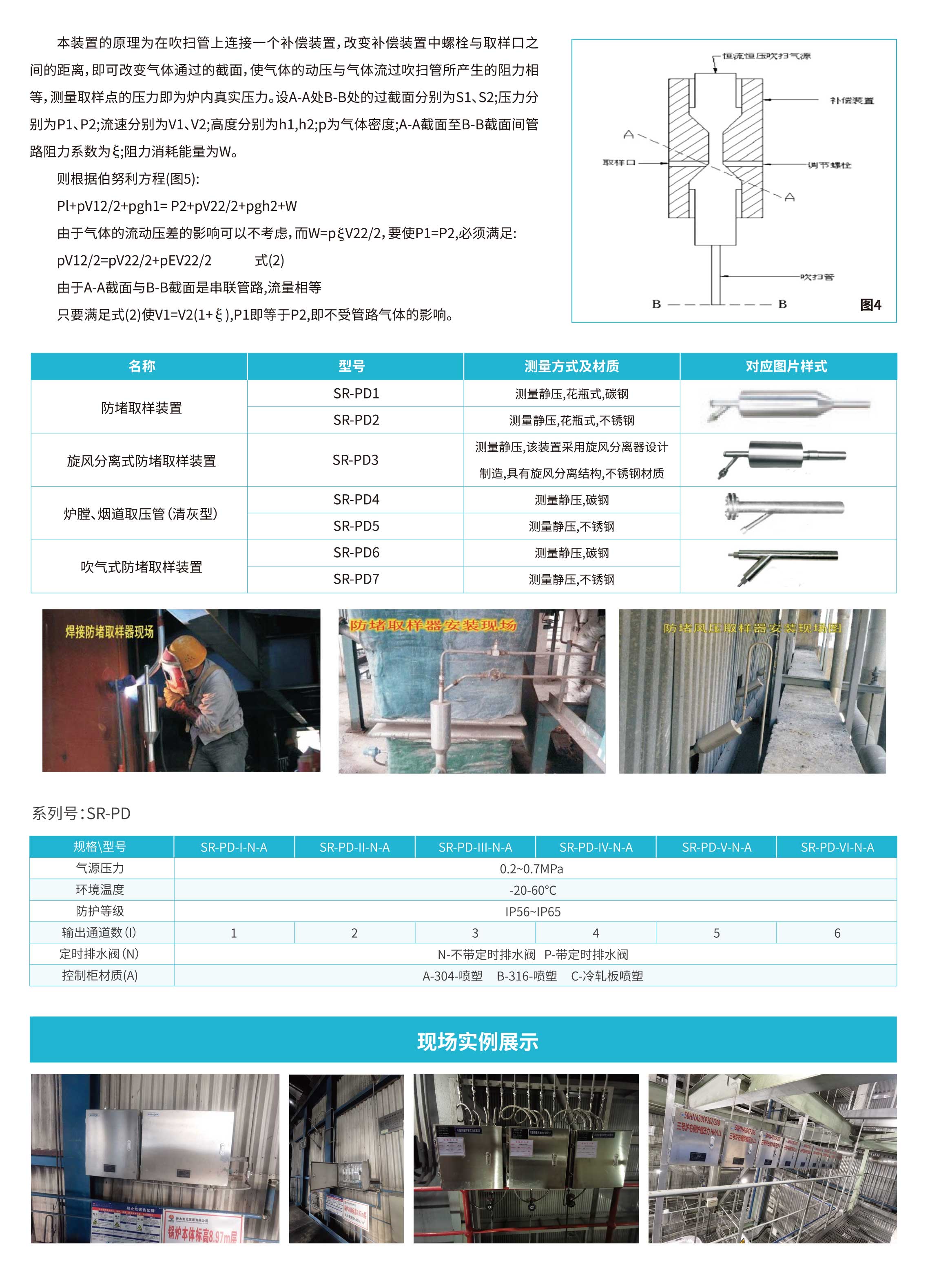 未标题-1-36.jpg