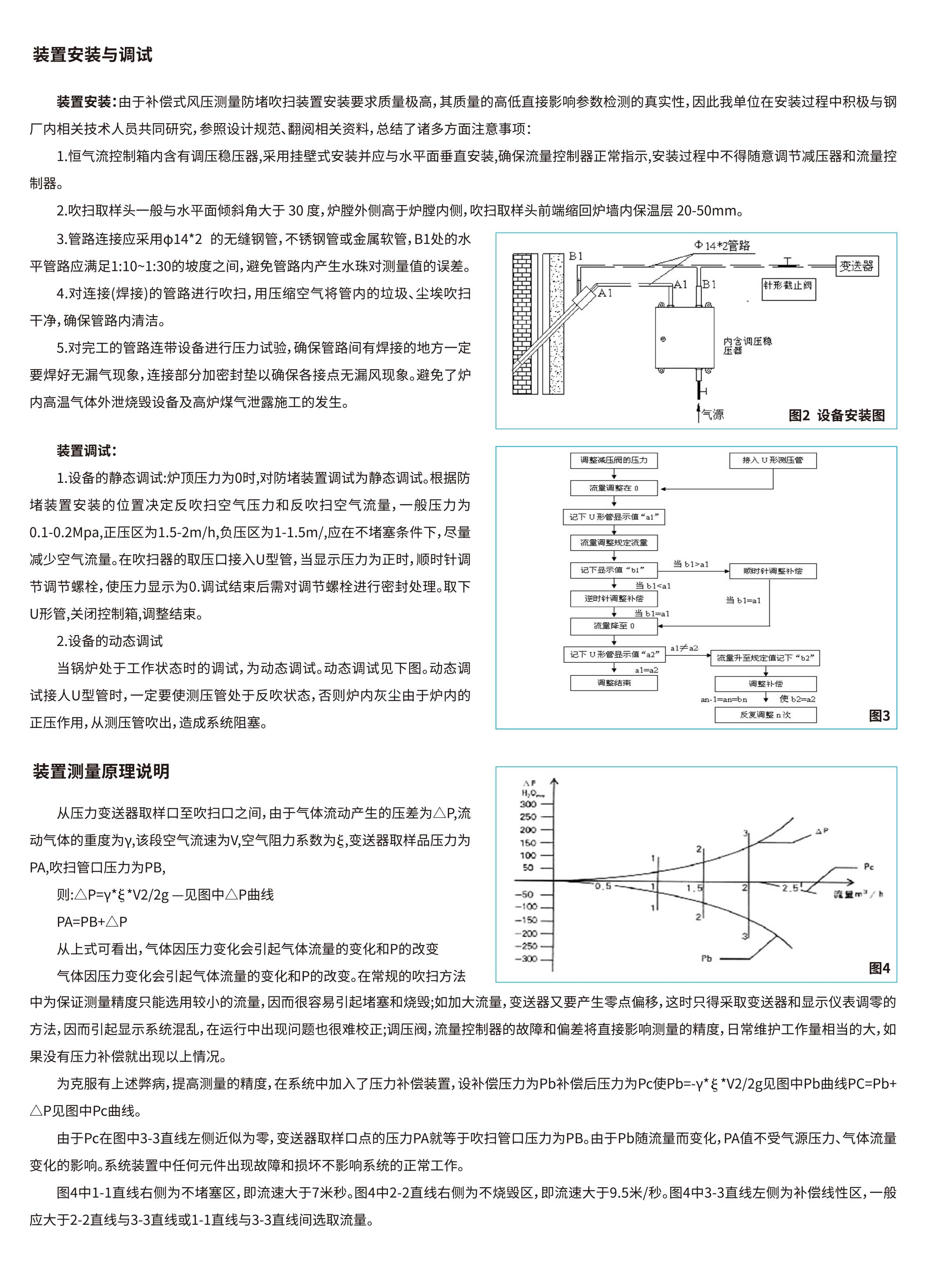 未标题-1-35.jpg