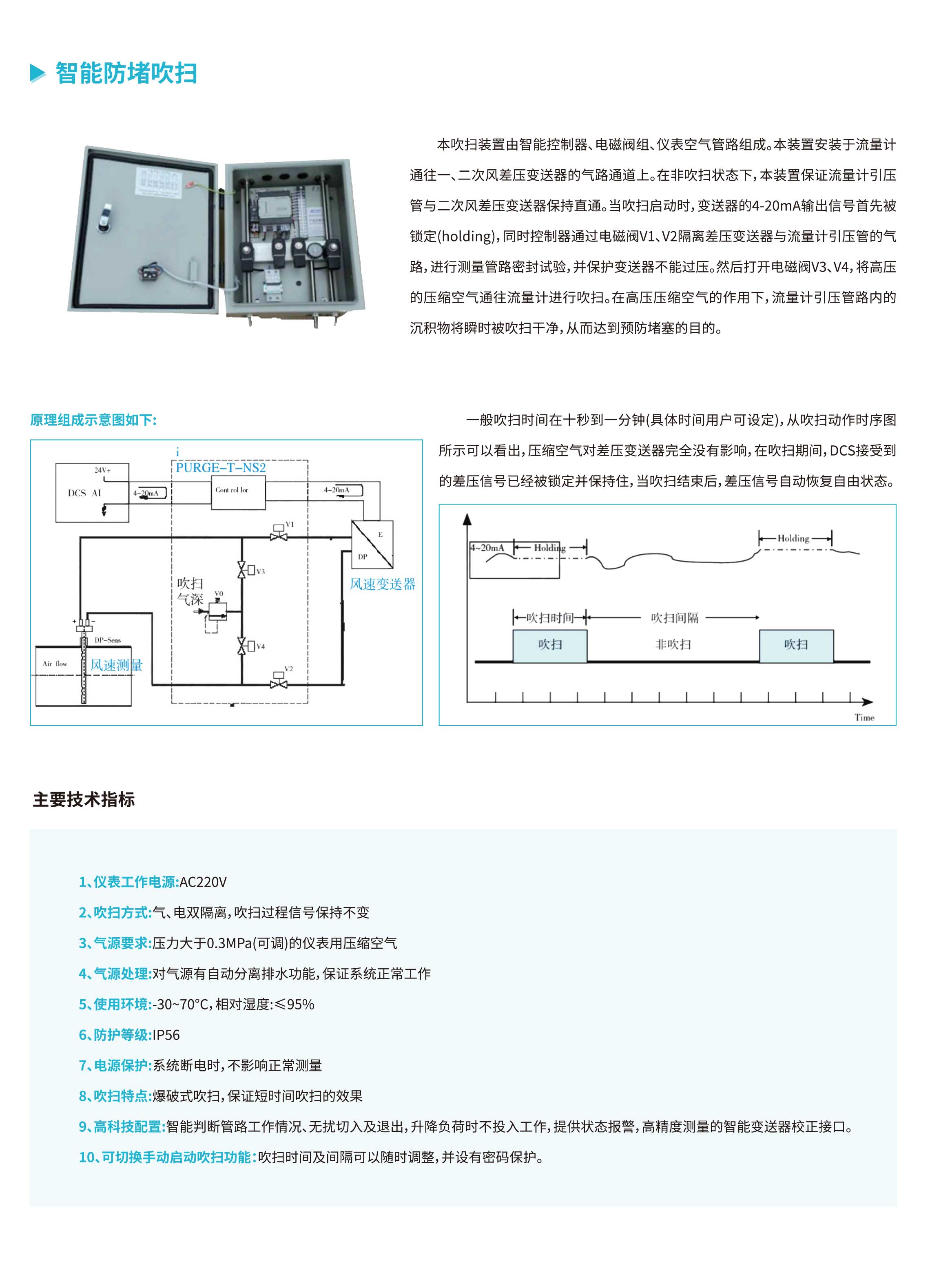 未标题-1-32.jpg