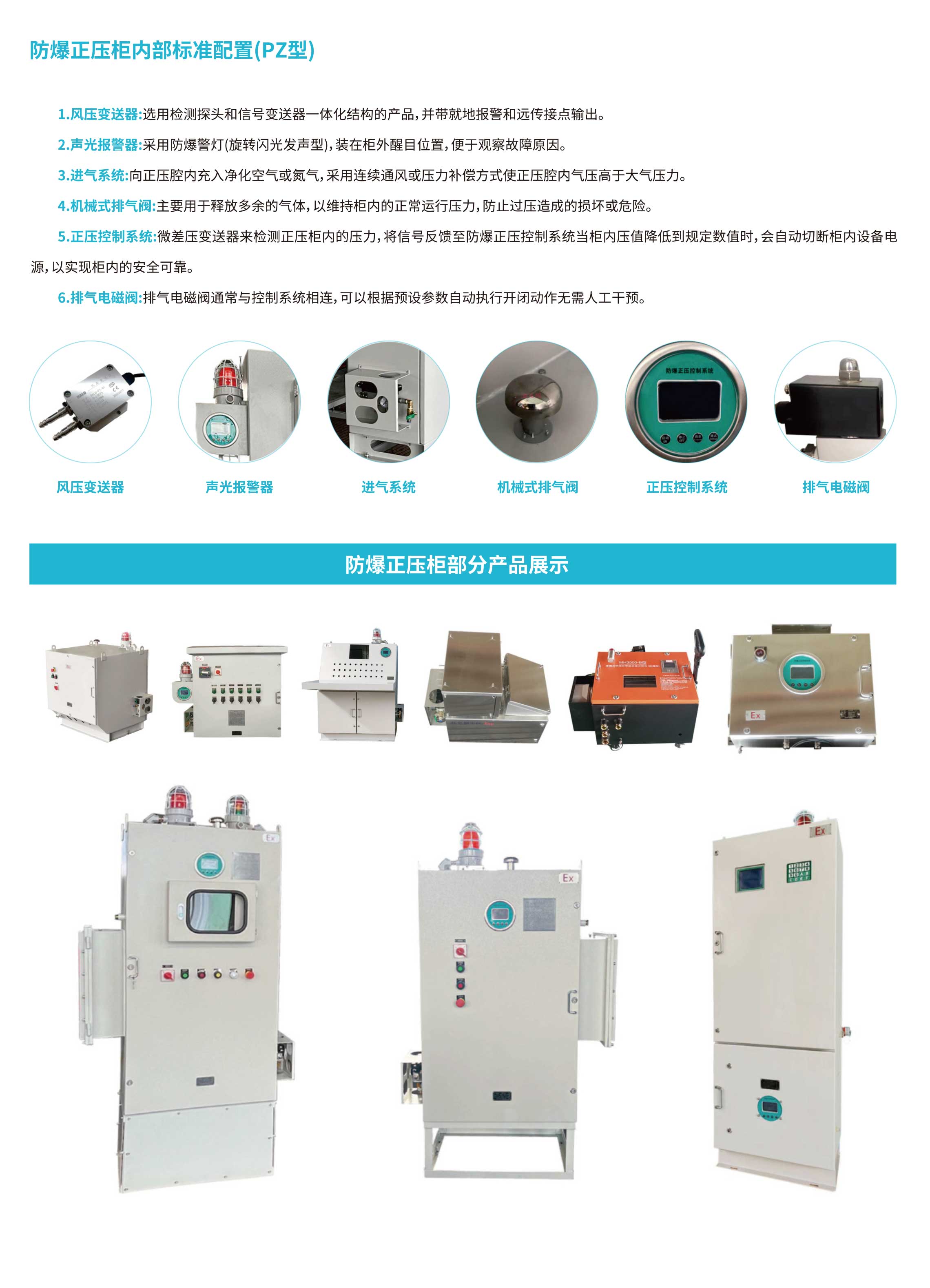未标题-1-42.jpg