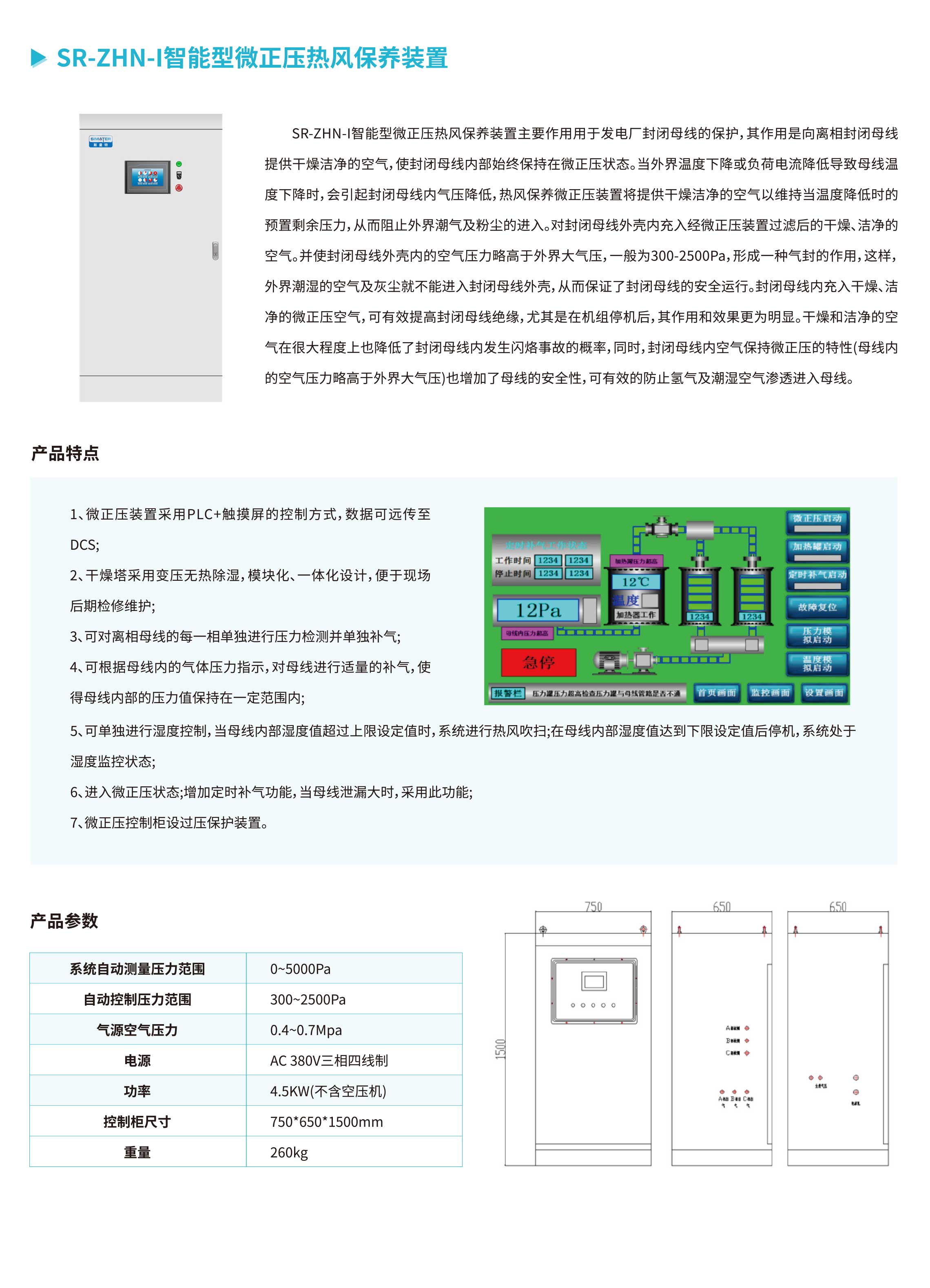 未标题-1-39.jpg