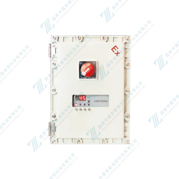 防爆型閥門控制單元