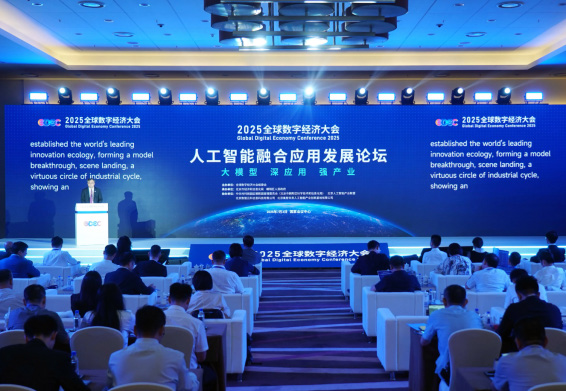 微信图片_20260505083042_789_6.png