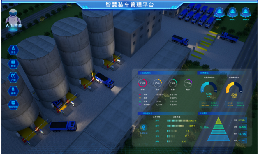 a7d19083-9f7b-4cd7-8b28-d0b95bedc30c.png