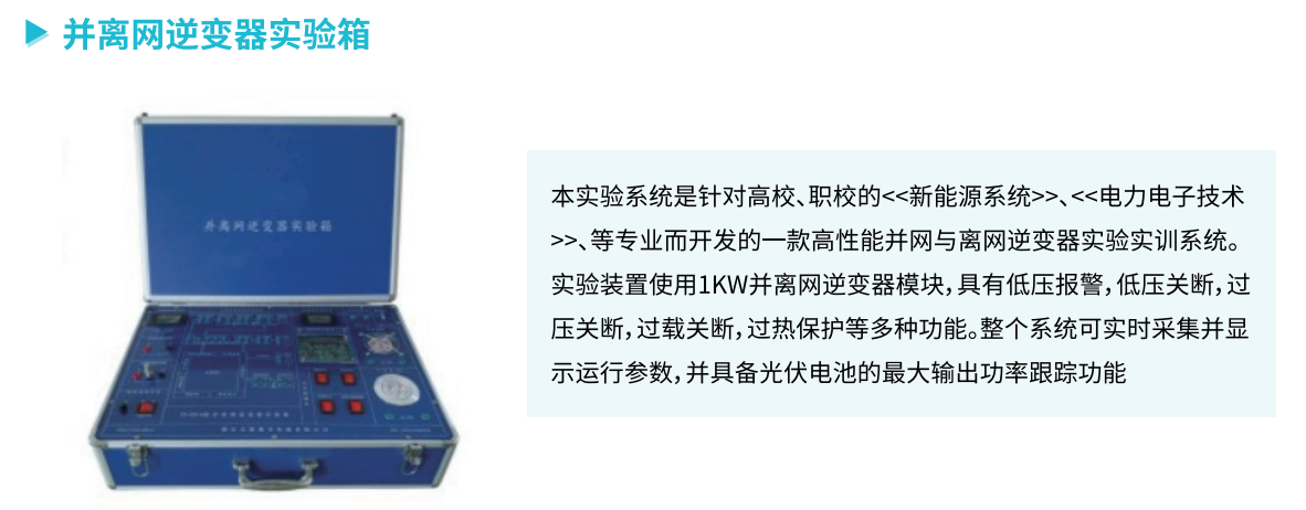 ScreenShot_2026-04-10_192455_322.png